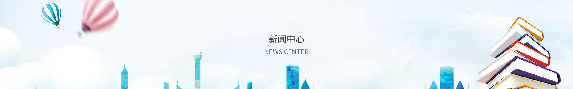 一分三块